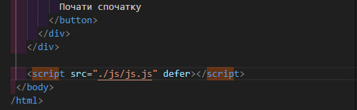 javascript operators